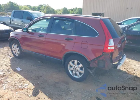 2011 Honda Cr-V Se из США, поврежденный, VIN JHLRE4H48BC005457